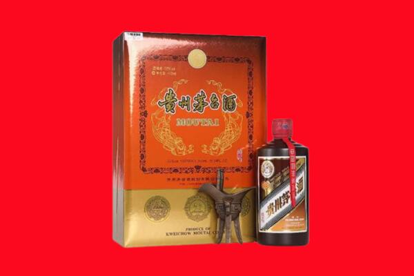 福州市连江回收30年茅台酒.jpg