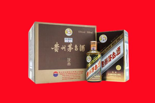 福州市连江回收50年茅台酒.jpg